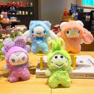 Ivanes พวงกุญแจ จี้ตุ๊กตา Cinnamoroll Kawaii น่ารัก ของขวัญวันเกิด อุปกรณ์เสริม สําหรับตกแต่งห้อง