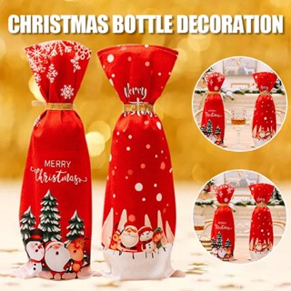 New 1pc Wine Bottle Bag Christmas Decoration Supplies Red Wine Bottles Cover