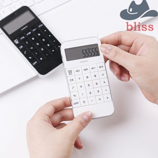 Bliss เครื่องคิดเลขดิจิทัล แบบพกพา สีขาว สําหรับนักเรียน