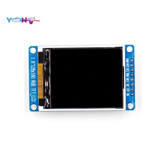 โมดูลพาวเวอร์ซัพพลาย TFT LCD 1.8 นิ้ว 128X160 SPI ST7735S 3.3V แบบเปลี่ยน