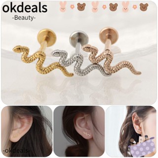 OKDEALS เครื่องประดับ ต่างหูเจาะร่างกาย เหล็ก เกรดเอ 1 ชิ้น