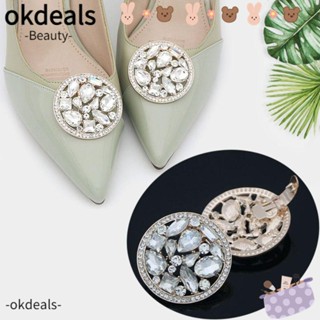 OKDEALS คลิปหัวเข็มขัด ประดับเพชรเทียม สําหรับตกแต่งรองเท้าส้นสูง 1 ชิ้น