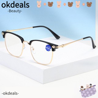 OKDEALS แว่นตาอ่านหนังสือ แฟชั่นสไตล์วินเทจ ป้องกันแสงสีฟ้า