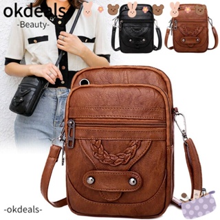 OKDEALS กระเป๋าสะพายไหล่ กระเป๋าสตางค์ ใส่โทรศัพท์มือถือ สไตล์วินเทจ