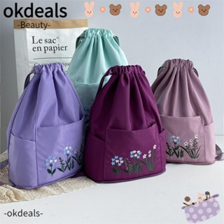 OKDEALS กระเป๋าเป้สะพายหลัง อเนกประสงค์ แบบผูกเชือก แบบนิ่ม แบบพกพา