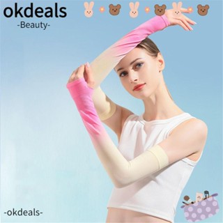 Okdeals ปลอกแขน ไล่โทนสี กันแดด สุดเท่ สําหรับวิ่ง ตกปลา