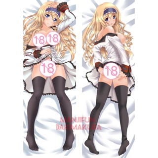 Is Infinitto Sutoratosu Cecilia Alcott ปลอกหมอนอิง ลายอนิเมะ Dakimakura ขนาด 50x150 ซม. 1211039