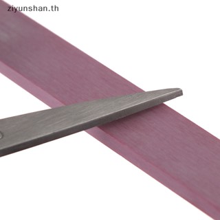 Ziyunshan หินทับทิมลับมีด 3000 ช่อง ขนาด 150*20*5 มม. 1 ชิ้น