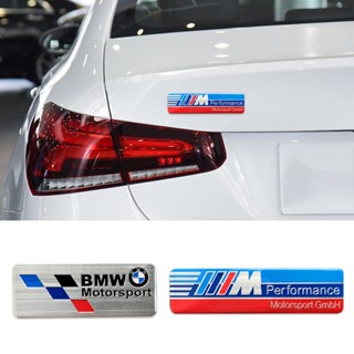 สติกเกอร์อลูมิเนียม ลายโลโก้ BMW อุปกรณ์เสริม สําหรับ BMW E90 E30 F30 E60 F10 E39 G30 F20 E34 X3 X1 U11 i8 E46 F10 G20