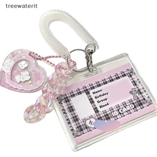 Tr Kawaii เคสใส่บัตรเครดิต บัตรเครดิต บัตรธนาคาร บัตรรถบัส สีชมพูนม สีฟ้า