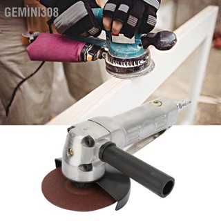 Gemini308 4 "เครื่องบดมุมอากาศ Sander Cut Off Polisher 11000rpm Pneumatic Grinder เครื่องมือ 1/4" Thread