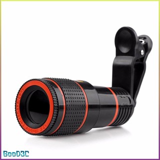 [Instock] 8,12,14 Times Mobile Phone Telephoto Lens Hd Camera Zoom External [P/14]