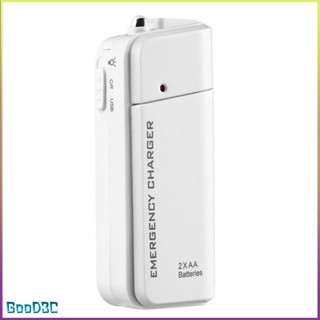 [Ready] Emergency Charger Portable Usb External Aa Battery Quick Charging Chargers [P/15]