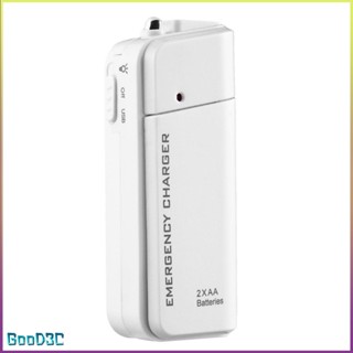 [Ready] Emergency Charger Portable Usb External Aa Battery Quick Charging Chargers [P/15]