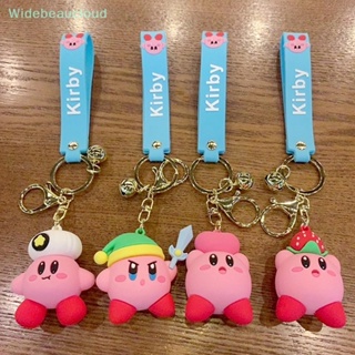 Widebeaucloud พวงกุญแจ จี้การ์ตูนอนิเมะ Kirby Kawaii สําหรับห้อยกระเป๋า