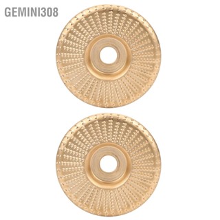 Gemini308 2 ชิ้น หินเจียรขอบแบนสีทอง เครื่องเจียรโค้ง ขัด แกะสลัก ไสแผ่น 100 มม