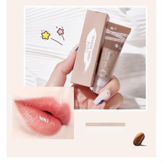 Reverie Diary Coffee Embellishing Lip Scrub 2.8 g. ลิปสครับสูตรกาแฟและผงจากกากกาแฟที่ใช้แล้วขัดผิวริมฝีปากเบา ๆ