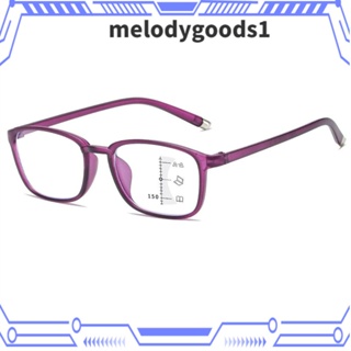 Melodygoods1 แว่นตาอ่านหนังสือ เบาพิเศษ โปรเกรสซีฟ ป้องกันการสะท้อนแสง ไกลและใกล้