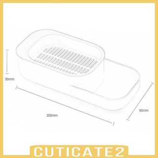 [Cuticate2] ถาดเพาะเมล็ดถั่วข้าวสาลี สําหรับบ้าน ออฟฟิศ