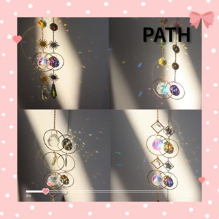 Path โมบายปริซึม คริสตัล สีรุ้ง สําหรับแขวนตกแต่งบ้าน สวน ระเบียง 1 ชิ้น