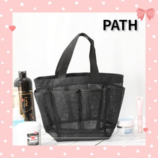 Path กระเป๋าตาข่ายอาบน้ํา ขนาดใหญ่ แบบพกพา แห้งเร็ว สีดํา และสีเทา 2 ชิ้น