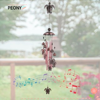 Peonypavilion โมบายกระดิ่งลม รูปเต่าทะเล ของขวัญวันเกิด สําหรับตกแต่งสวน