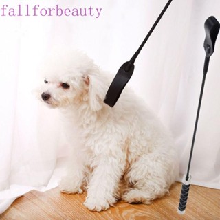 Fallforbeauty แส้พลาสติก ด้ามจับฝ้า สําหรับฝึกสุนัข