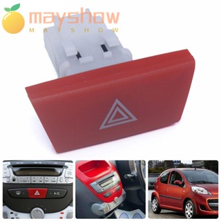 Mayshow สวิตช์ไฟกระพริบฉุกเฉิน สําหรับ Citroen C1