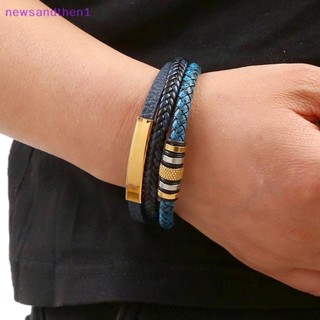 Newsandthen1 แฟชั่น สีฟ้า ทอมือ สร้อยข้อมือหนัง โลหะผสมทอง เข็มกลัด หลายชั้น สร้อยข้อมือ สําหรับผู้ชาย พังก์ร็อค เครื่องประดับดี