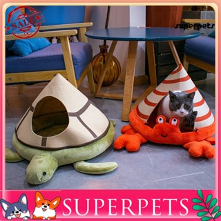 Superpets รังนกน่ารัก ผ้าสักหลาด กันชื้น เป็นมิตรกับผิวหนัง สําหรับสัตว์เลี้ยง สุนัข แมว