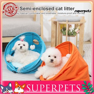 Superpets รังสัตว์เลี้ยง กึ่งปิด กันความชื้น กันน้ํา ทรงกลม สําหรับสุนัข แมว