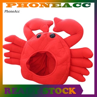 Phoneacc หมวกบีนนี่ ผ้าฝ้าย รูปปูน่ารัก สําหรับปาร์ตี้