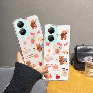 พร้อมส่ง ใหม่ เคสโทรศัพท์มือถือ ซิลิโคนนิ่ม ใส บางมาก กันกระแทก ลายการ์ตูนน่ารัก สําหรับ VIVO Y27 VIVO Y27 Y36 Y78 5G 2023 Y27 4G