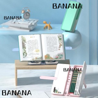 Banana1 ชั้นวางหนังสืออ่านหนังสือ แบบพกพา พับได้