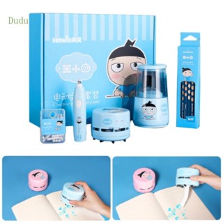 Dudu ชุดเครื่องเขียนไฟฟ้า ปลอดภัย เชื่อถือได้ สําหรับนักเรียน โรงเรียน
