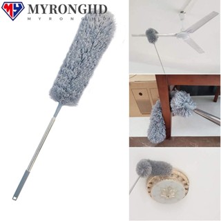 Myronghd ไม้ปัดฝุ่นไมโครไฟเบอร์ ป้องกันไฟฟ้าสถิตย์ คุณภาพสูง แบบเปลี่ยน สําหรับทําความสะอาดรถยนต์