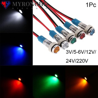 Myronghd ไฟแสดงสถานะ LED โลหะ สีแดง สีเหลือง สีฟ้า สีเขียว สีขาว พร้อมสายไฟ 3V 5V 6V 9V 12V 24V 220V 1 ชิ้น