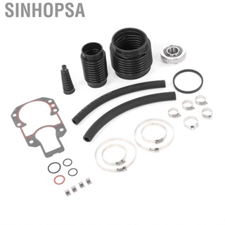 Sinhopsa Outboard Bellows Transom  Kit 30-803097T1 Fit for Mercruiser Alpha One Gen 1 1977-1990