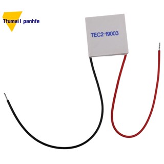 Tec2-19003 แผ่นโมดูลทําความเย็นเทอร์โมอิเล็กทริก 30X30 มม. 19003