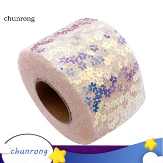 Chunrong ริบบิ้นเลื่อม 11 แบบ 10 หลา 1 ม้วน สําหรับเย็บผ้า DIY