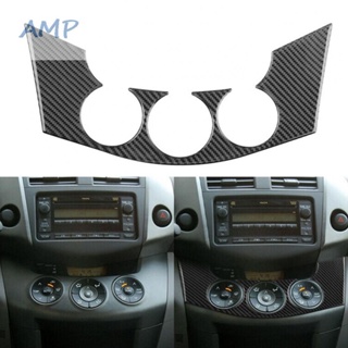 ⚡BABYCITY-TH⚡Button Cover Trim Carbon Fiber Central Console For Toyota For RAV4 2006-2012⚡NEW 7