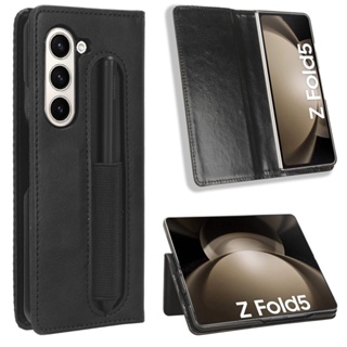 เคสหนัง PU ฝาพับแม่เหล็ก พร้อมช่องใส่ปากกา สไตล์วินเทจ สําหรับ Samsung Galaxy Z Fold5 5g Galaxy Z Fold 5 5g