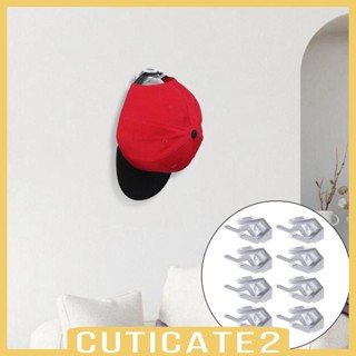 [Cuticate2] ตะขอแขวนหูฟัง หมวก ติดตั้งง่าย สําหรับตู้เสื้อผ้า ห้องครัว ห้องนอน ทางเข้า 8 ชิ้น