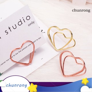 Chunrong ขาตั้งโลหะ รูปหัวใจ สองชั้น กันสนิม สําหรับวางเมโม่ การ์ด 10 ชิ้น