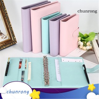 Chunrong สมุดโน้ตไดอารี่ ปกหนังเทียม 6 ห่วง หลายช่อง