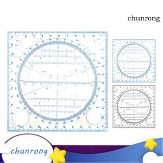 Chunrong Kaleidoscope ไม้บรรทัดวัด ฟังก์ชั่นเรขาคณิต วาดภาพ อย่างรวดเร็ว เครื่องมือร่าง