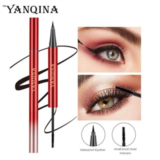 Yanqina Double-headed Dual-purpose Eyeliner มาสคาร่าทูอินวันกันน้ำหัวแปรงเล็กไม่เลอะเลือน Dense Curling nuuo