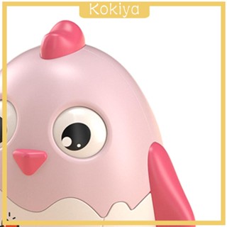 [Kokiya] ของเล่นตุ๊กตาไก่โยกเยก ขอบเรียบ สําหรับเด็กทารกแรกเกิด 0 3 6 9 12 เดือน