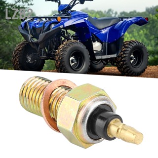 LZB2 Neutral Switch หางยาว 3GB-82540-01-00 เหมาะสำหรับ Yamaha Rhino Grizzly YFZ R 98-19