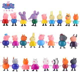 ชุดตุ๊กตา Peppa Pig สําหรับครอบครัวคุณยาย ทรอปเป้ อาจารย์ จอร์จ